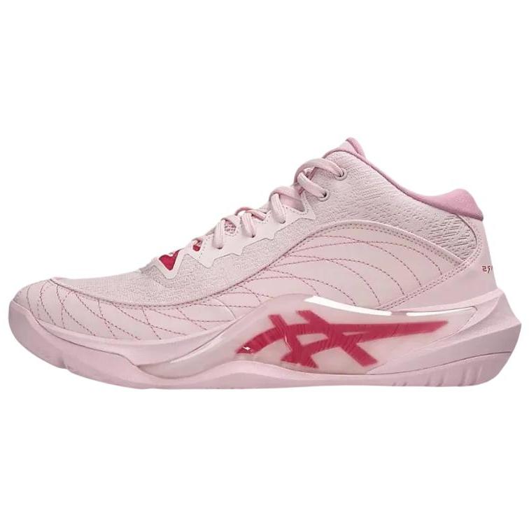 ASICS UNPRE ARS 3 Basketball Shoes Unisex Pink 1063A104-700 42