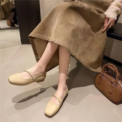 Pantofi