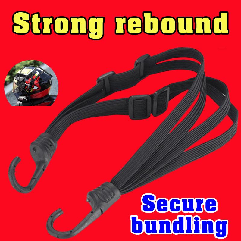 Black Motorcycle Luggage Strap Moto Helmet Net Universal Luggage Helmet Retractable Elastic Rope Fixed Strap 60/90Cm