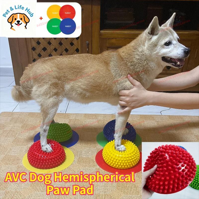 AVC Hund Hämisphärischer Pfotenballen Trainer Gleichgewichtskorrektur Muskelregeneration Für Knie Patella Lendenwirbelsäule Haustier Rehabilitation