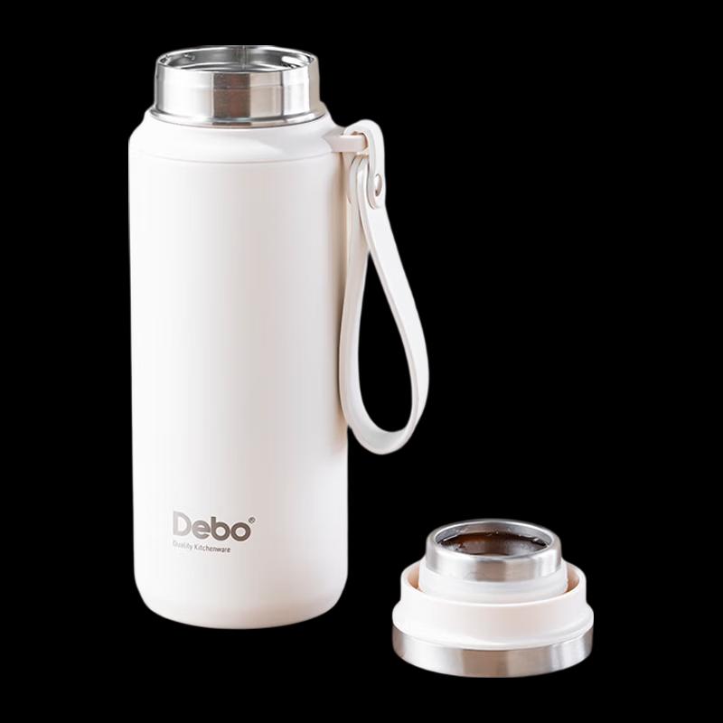 Debo Olica Portable Insulated Thermos