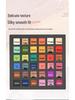 HDKT TikTok Hot 36-Color All-in-One Eyeshadow Palette: Shimmer, Highlight, Matte, Smoky Finishes, European & American Style.