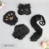 Cute plush fingerless gloves beast tail beast ear headdress cosplay plush mask hair accessories fox tail suit