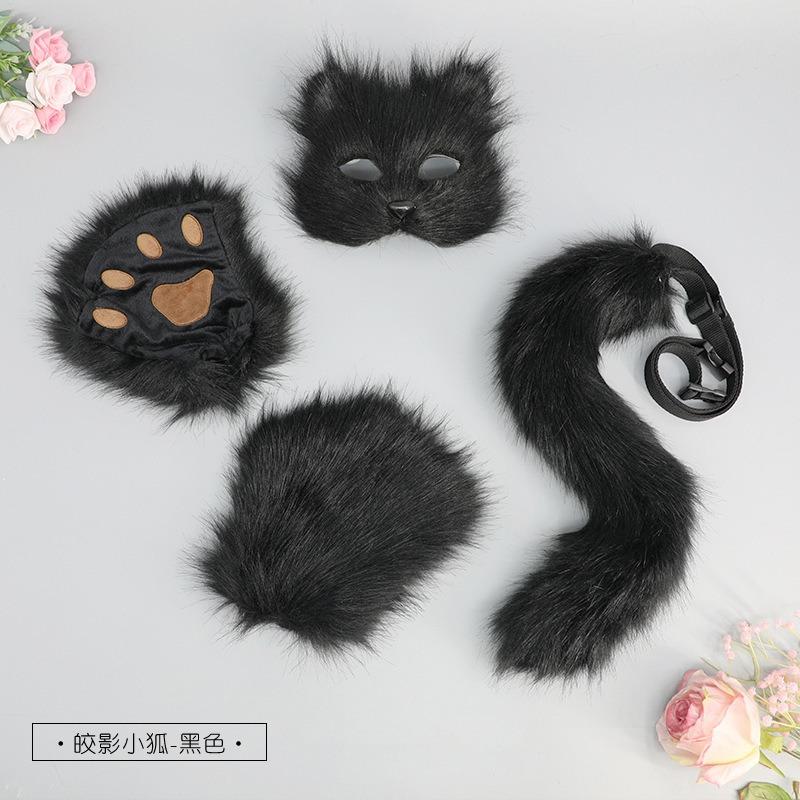 Cute plush fingerless gloves beast tail beast ear headdress cosplay plush mask hair accessories fox tail suit