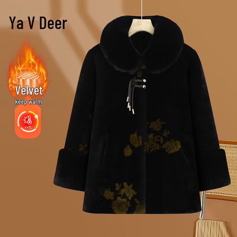Yalu New Chinese Style Padded Winter Coat