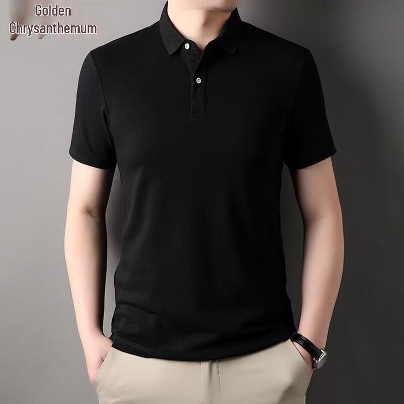 Men's Pure Cotton Short-Sleeve Polo Shirt