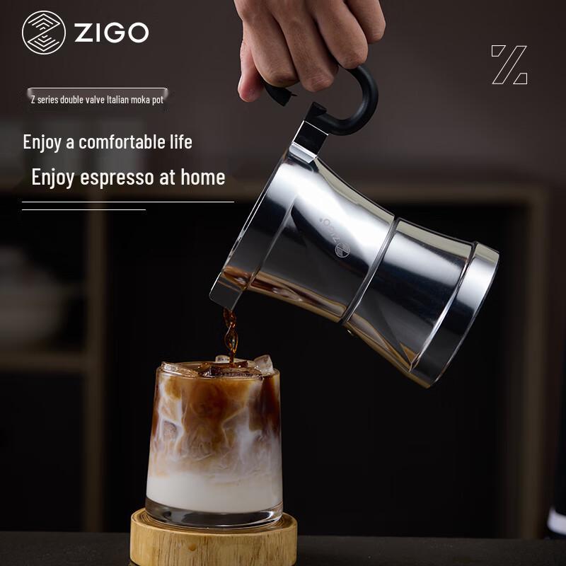 

Zigo Double Valve Italian Moka Pot