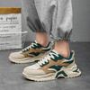 Men’s Jogging Sports Shoes Casual Shoes Street Style Running Sneakers Shoes for Students Over Sized Shoes