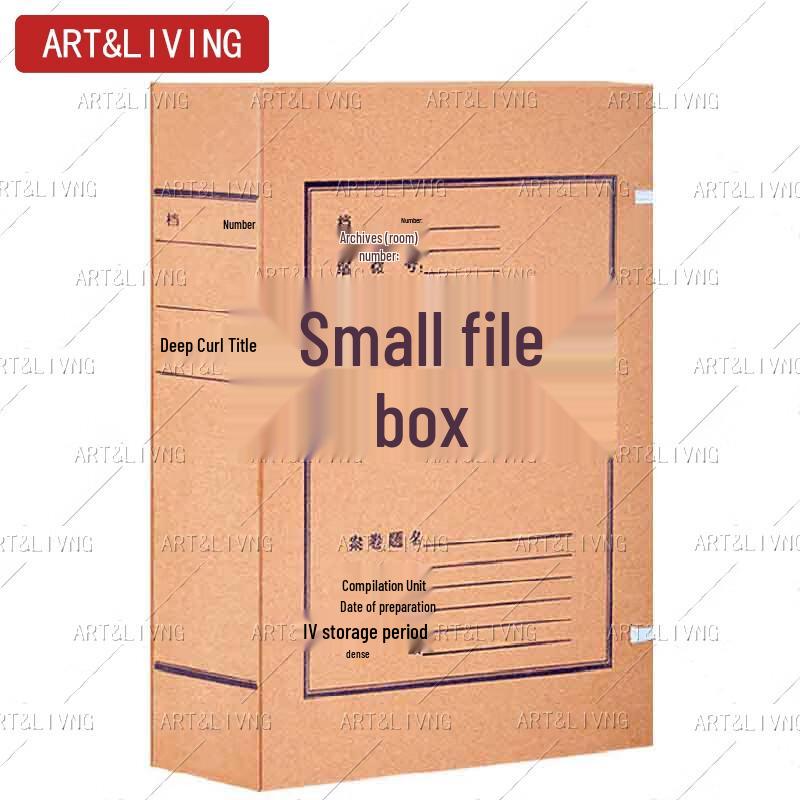 ART&LIVING A4 Thick Kraft Paper File Box