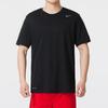 Nike Men's Crew Neck Short Sleeve Sports T-Shirt
