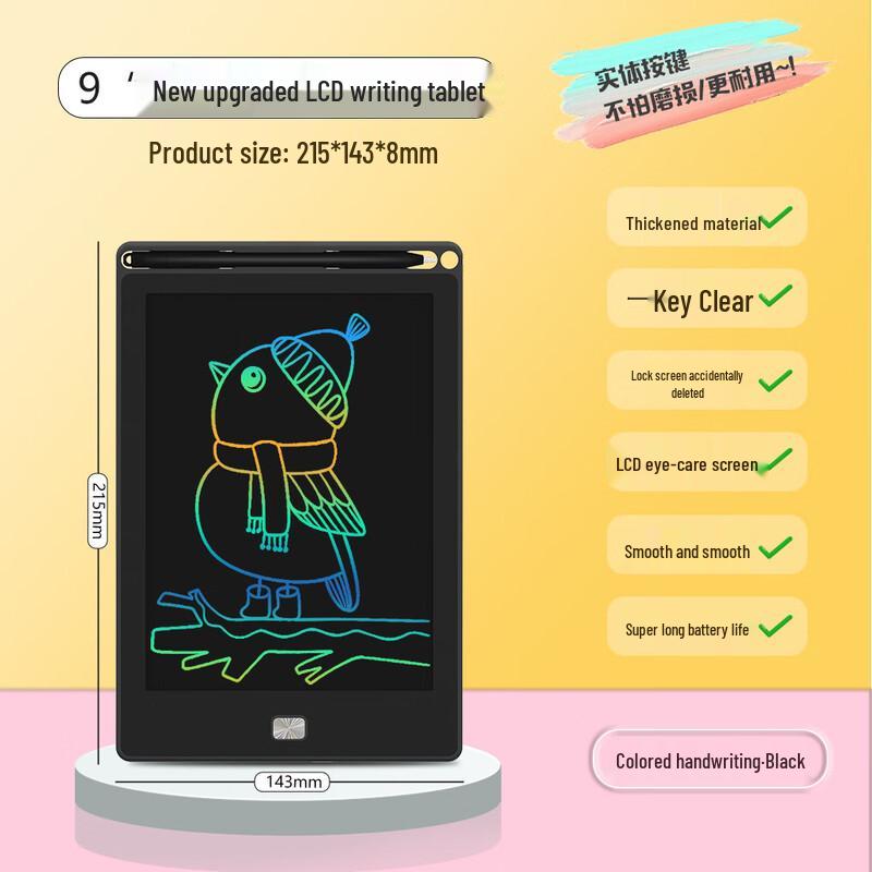 

Dream Painting Island 9-inch Kids Color LCD Writing Tablet