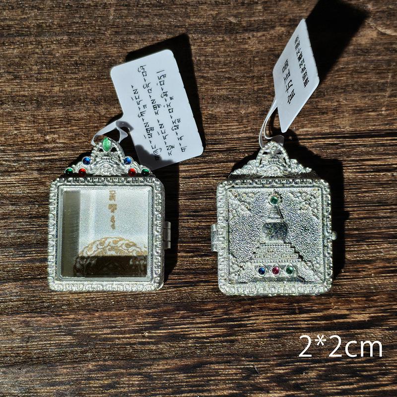 Wutai Mountain Tibetan Thangka Gau Box Pendant - Copper, Gold, Silver, Gemstones, Big White Pagoda Design