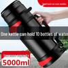 XL Insulated Mug for All, Large Capacity Outdoor Portable Thermos, Hot Water Bottle, Stainless Steel Cup