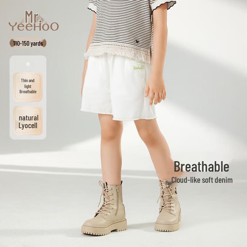 YEEHOO Girls  Breathable Cool-Feel Summer Shorts S