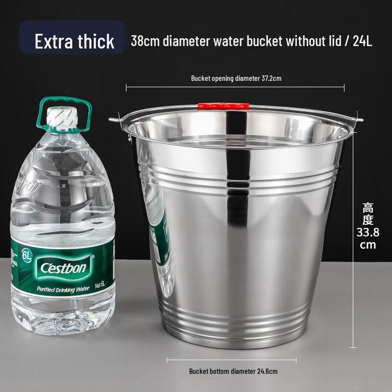 ZISIZ Extra Thick Stainless Steel Portable Ice Bucket