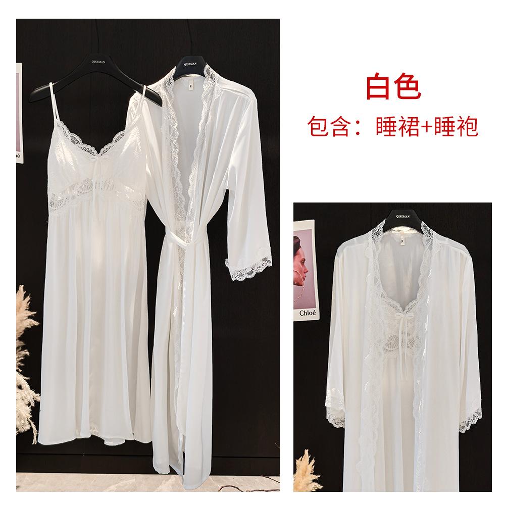 Seven-color pure lace sexy suspender nightdress women's French ice silk with chest pad suspender morning robe two-piece set