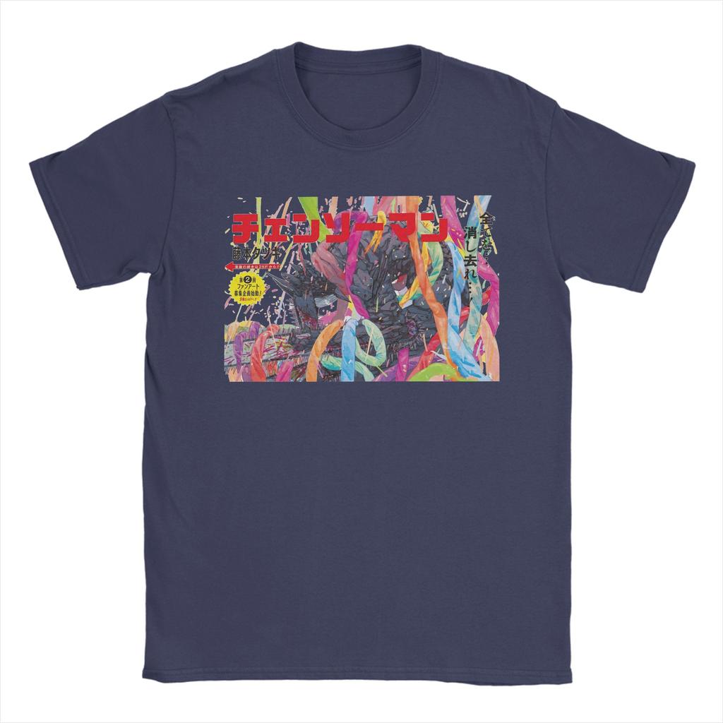 Chainsaw Man Reze T-Shirts for Men Novelty 100% Cotton Tees Round Collar Short Sleeve T Shirt Plus Size Tops