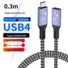 USB4.0 Type-C Extension Cable, Male To Female, 8K 40Gbps, PD240W, HD Screen Casting Adapter.