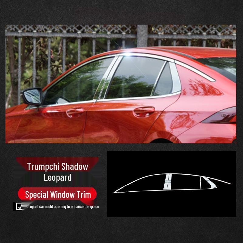 Stainless Steel Window Trim for Trumpchi Empow - Decorative Car Door Edge Strip