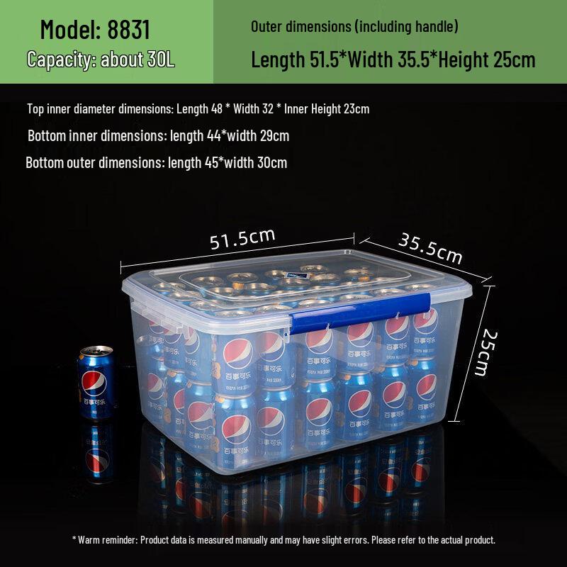 

ZISIZ Food Storage Container