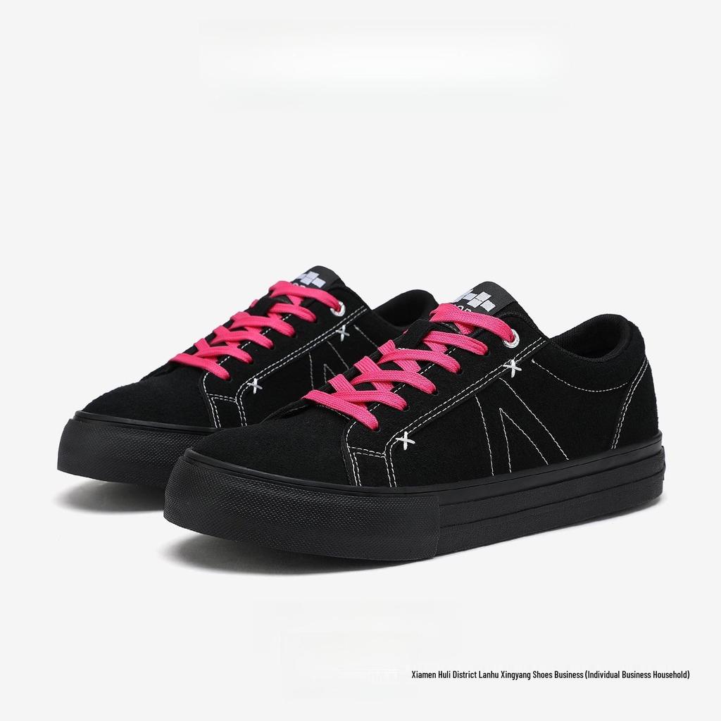 Modne Retro Męskie Buty Sportowe 2025 - Wygodne, Wszechstronne, Kolorowe Skateboardowe Trampki