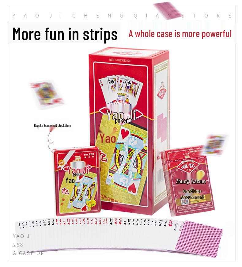 Yaoji Batch 9788: Full Case of 288 Plastic Boxed Playing Cards (100 Pairs)