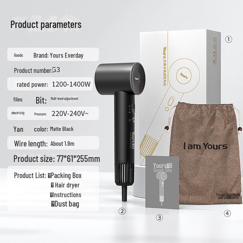 

Высокоскоростной фен Yongri, двигатель со скоростью вращения 110 000 об./мин., быстрая сушка, технология отрицательных ионов, мощный поток воздуха. G3 матовый черный