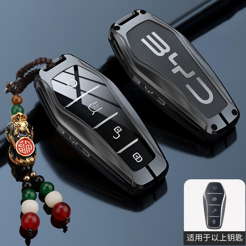 Auto NFC Kaart Afstandsbediening Sleutelhoes Fob Hoes Beschermer Houder Shell Voor BYD Tang DM Han EV Song PRO Qin PLUS DMI Sleutelhanger Accessoires