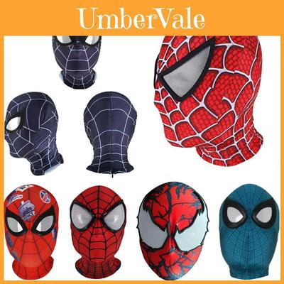 Máscara Elástica Spiderman Miles Morales Cobre-Cabeça Fantasia Para Entusiastas de Cosplay Adultos