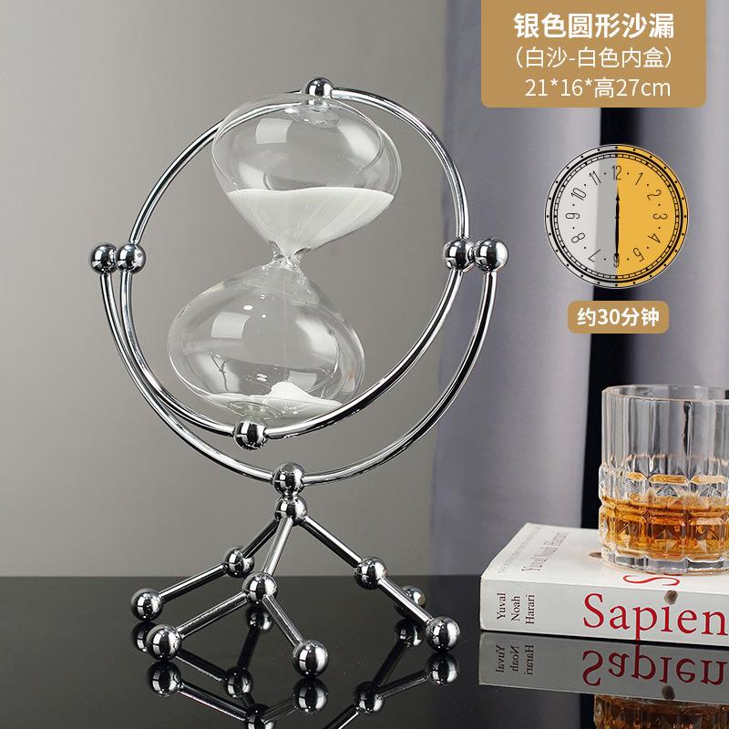 New Modern Round Hourglass 30 Minute Timer Ornament Office Study Decoration Ornament