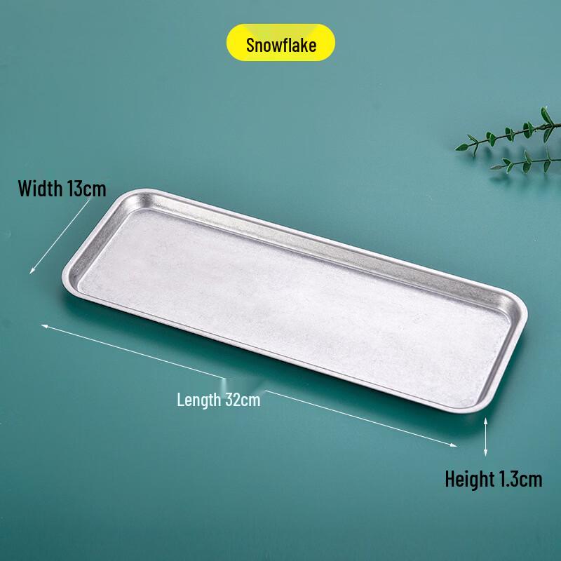 Lijia Stainless Steel Square Baking & Serving Tray
