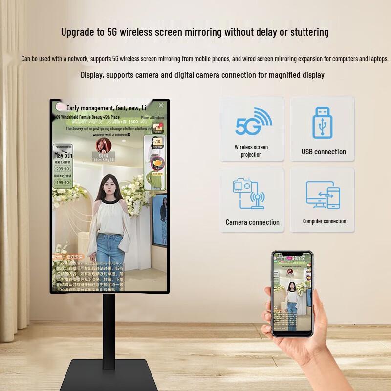 LUOBAOYI Mobile Live Streaming Display with Wireless Screen Mirroring CN plug (adapter included)