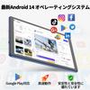 Android Tablet Latest Android 14 4GB 2GB RAM 32GB ROM up to IPS Screen Processor Dual Cameras 6 Support 6000mAh Large Capacity Parental Controls Blue