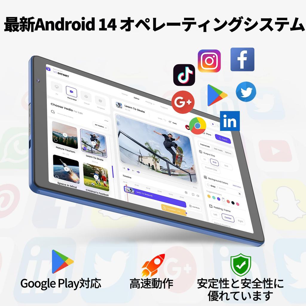 Android Tablet Latest Android 14 4GB 2GB RAM 32GB ROM up to IPS Screen Processor Dual Cameras 6 Support 6000mAh Large Capacity Parental Controls Blue