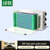 6U 96-Port 192-Core LC Single Mode ODF Fiber Optic Patch Panel