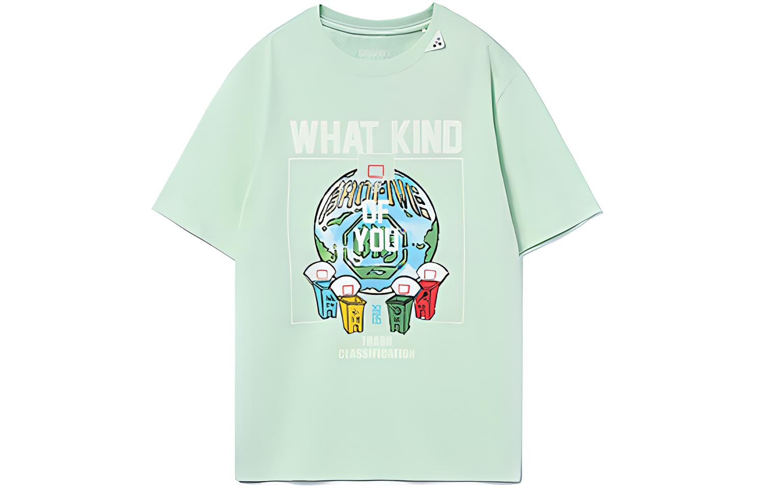 Li Ning Sports Basketball Collection T Shirt Men s AHSR467-5 XXL