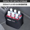 Seiwa Outdoor Products OD49 Interior Goods, Dust Box, Storage Type, Sewing, Wetsuit Material, Height