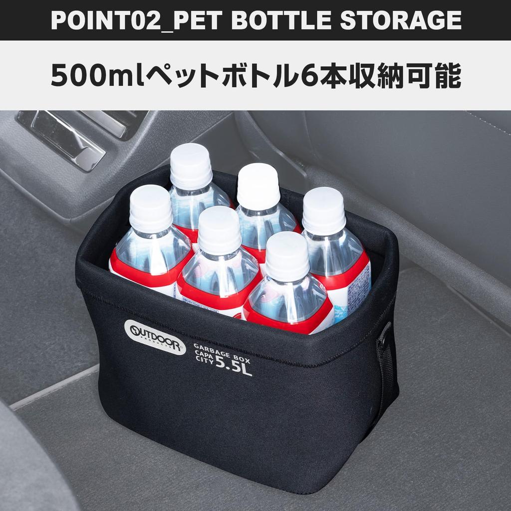 Seiwa Outdoor Products OD49 Interior Goods, Dust Box, Storage Type, Sewing, Wetsuit Material, Height