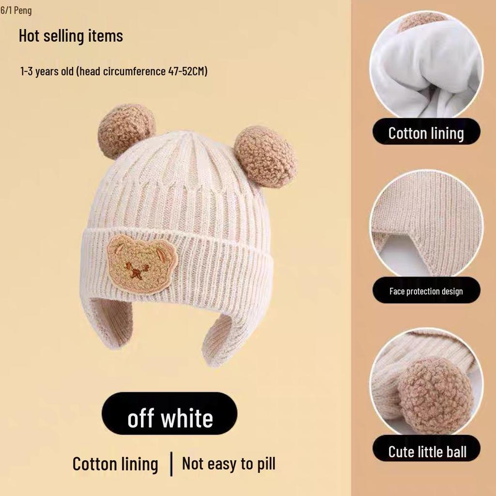 Beige Series Windproof Knitted Cartoon Earflap Hat for Kids - Warm Autumn & Winter Protection