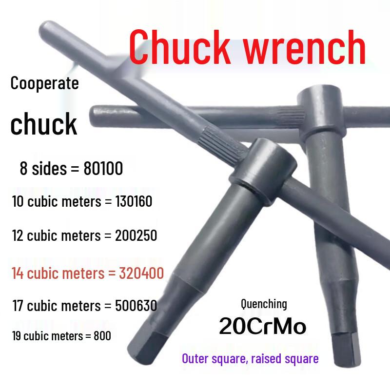 Chuck Wrench with Square Head