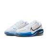 Nike Unisex basketbalové boty Air Zoom GT Cut bílé CZ0176-103