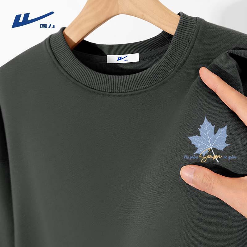 Warrior Men's Casual Crewneck Pullover Sweatshirt