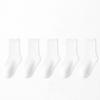 Children's Crew SocksCotton Anti-Bacterial Seamless Spring/Autumn Boys' Girls' School Sports Socks White Black Gray