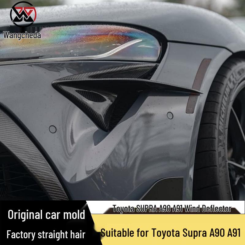 Toyota Supra A90/A91 MK5 Carbon Fiber Front Bumper Air Intake Diffuser