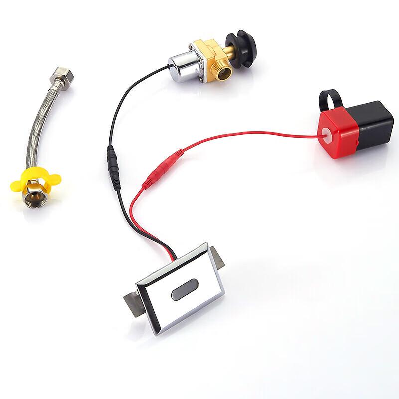 Automatic Urinal Sensor Accessory