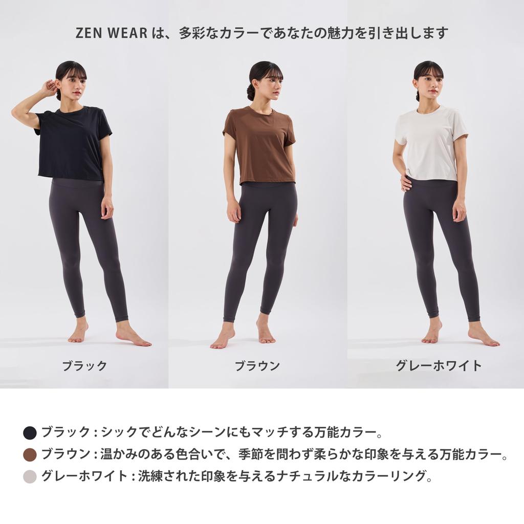 Zen Sportswear for Ultimate Comfort and Ease of Short Sleeve Perfect for and Training Wear Instructor-Designed Movement. Women's T-Shirt.