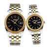 Pair Watch Pair Watch Couple Popular Men's Ladies Pair Set Arm Watch Classic Gold Silver Stainless Steel Band Waterproof Luxury Present Marriage