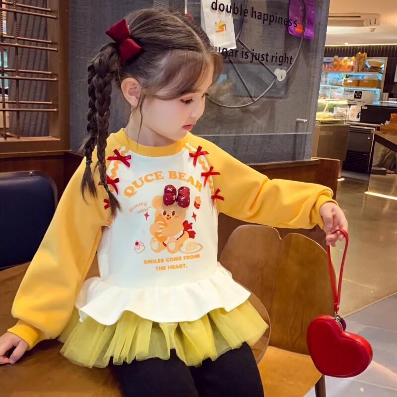 

Mimi Halo Girls Fleece Lined Cartoon Sweatshirt 120cm