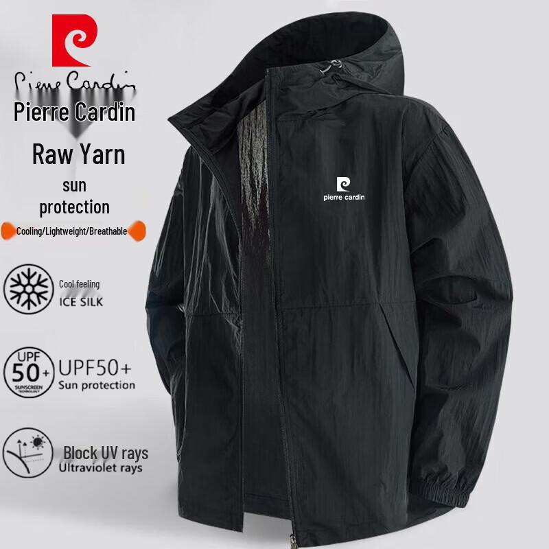 

Pierre Cardin Men s Hooded Lightweight Sun Protection Jacket XL