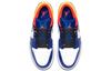 Jordan 1 Low Royal Yellow 553558-123